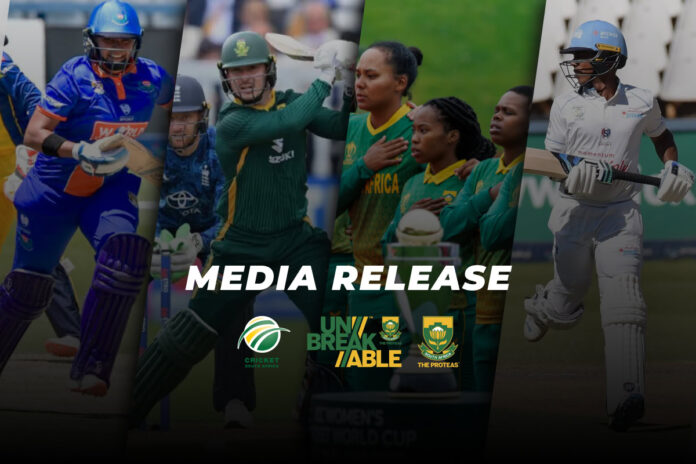 Cricket South Africa
