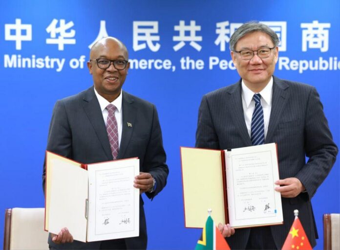 South Africa’s trade policy